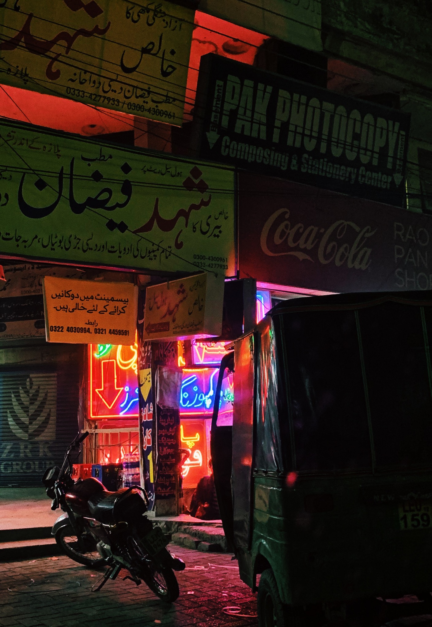 Street life in Lisbon